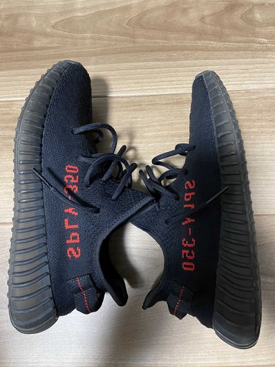 adidas YEEZY Boost 350 V2 "Bred" (2017)