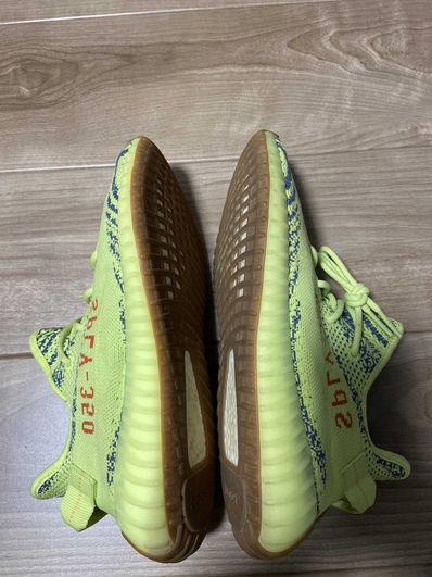 adidas Yeezy Boost 350 V2 "Semi Frozen Yellow"