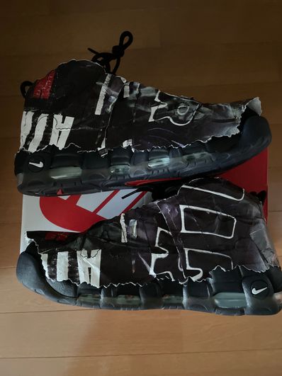 Nike Air More Uptempo "Made You Look"