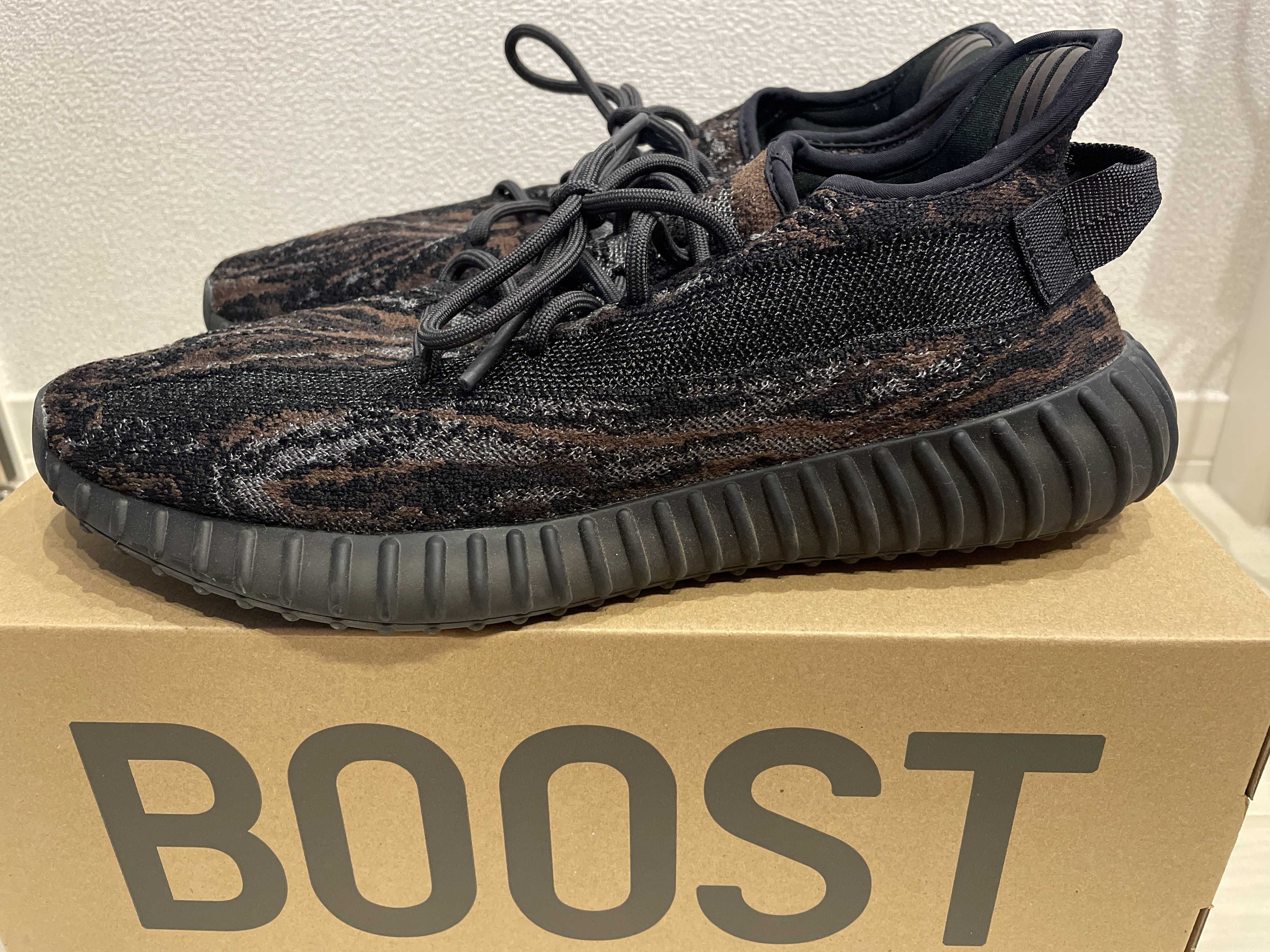 adidas YEEZY Boost 350 V2 "MX Rock"