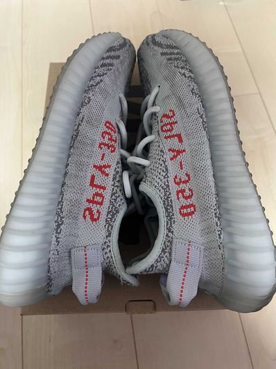 adidas YEEZY Boost 350 V2 "Blue Tint"