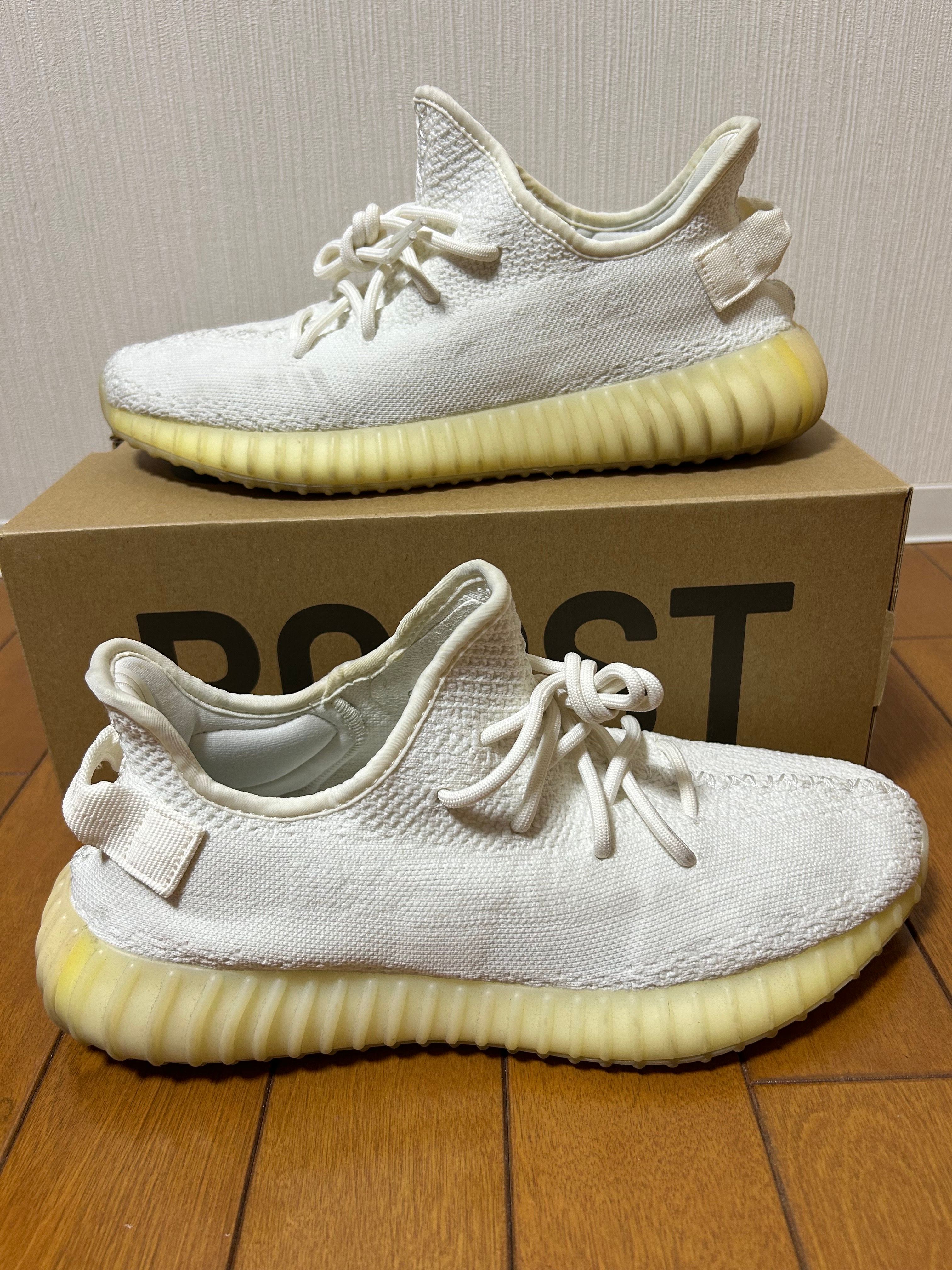 adidas YEEZY Boost 350 V2 "Cream White"