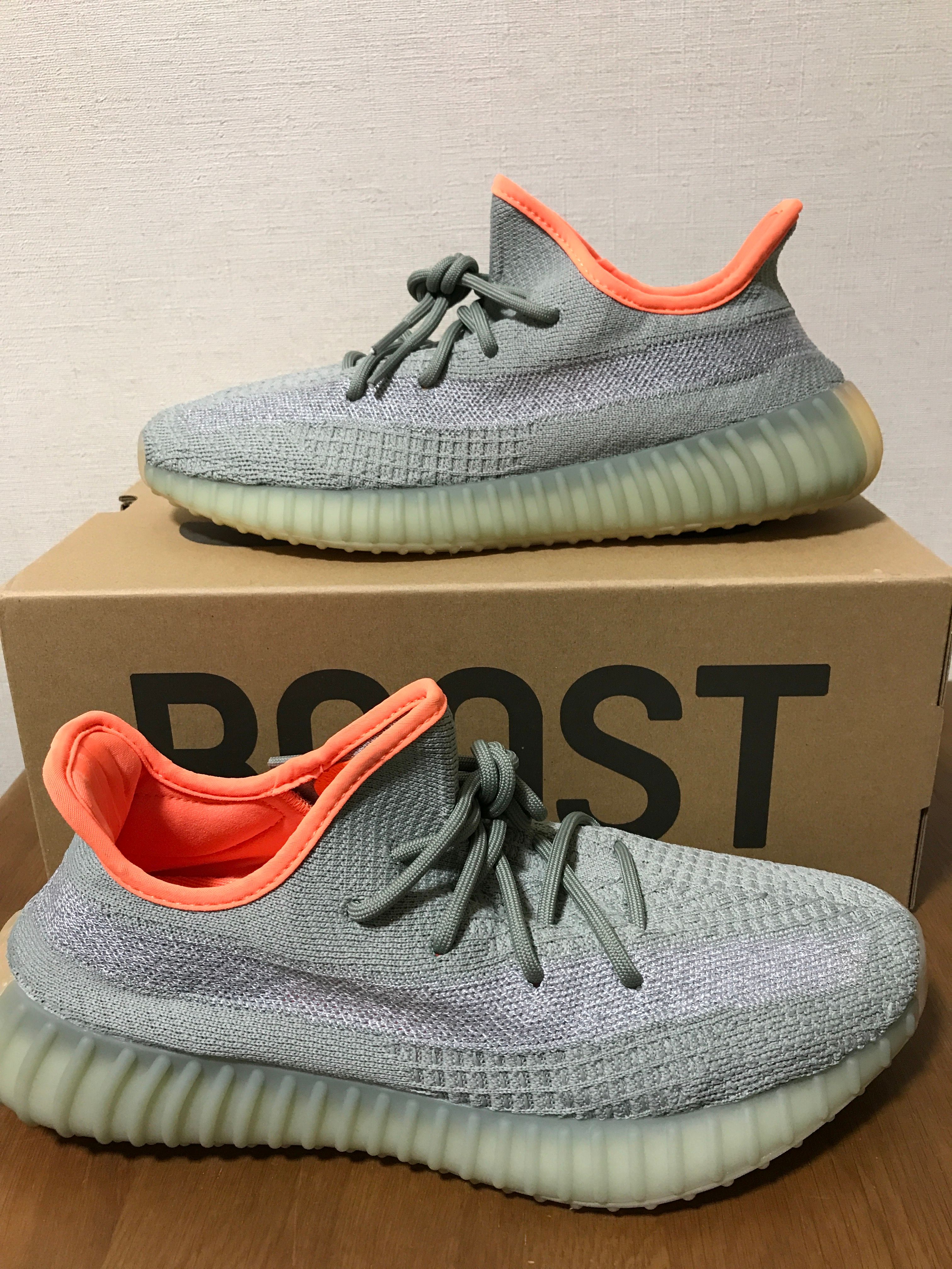 adidas YEEZY Boost 350 V2 "Desert Sage"