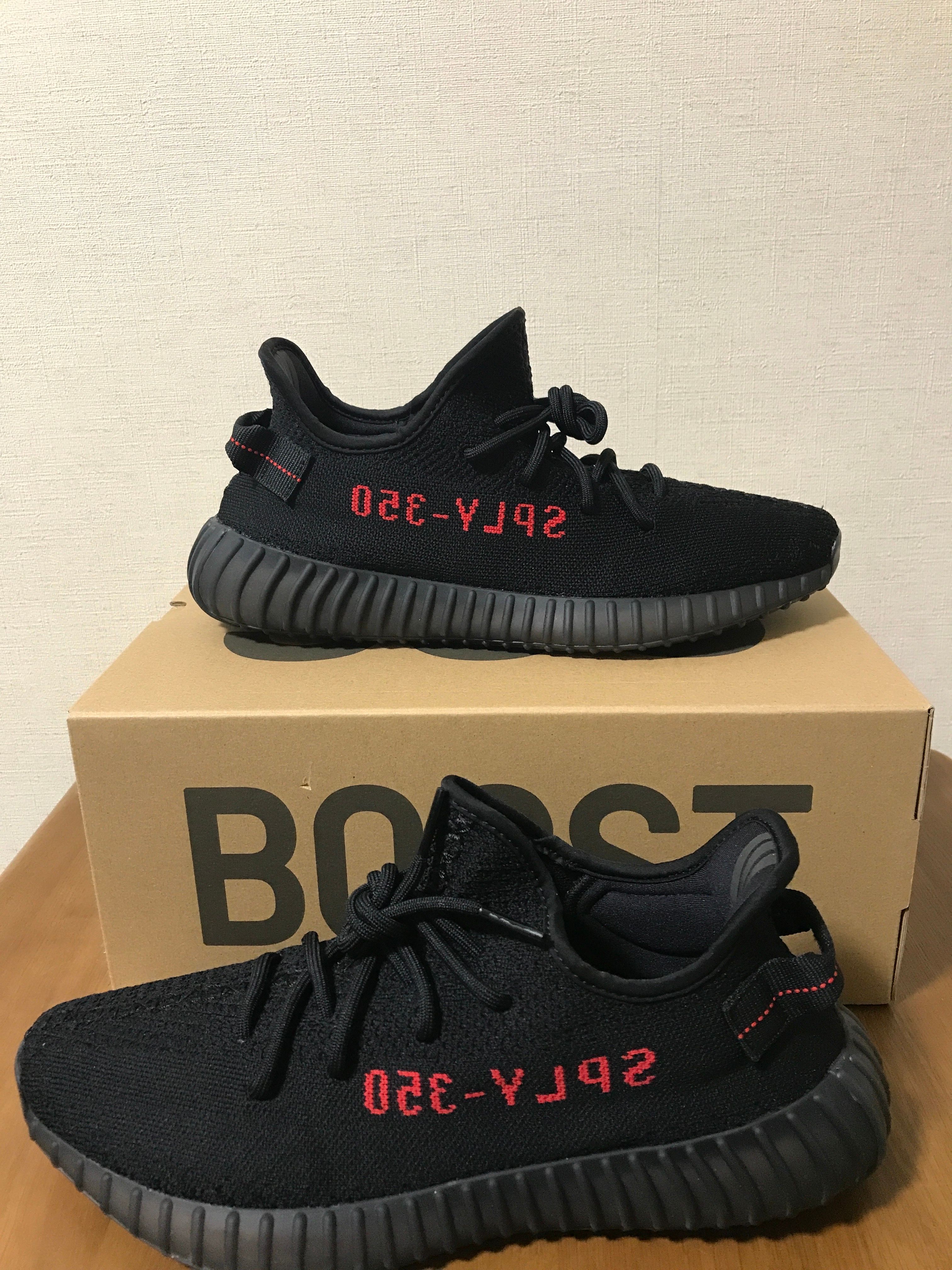 adidas YEEZY Boost 350 V2 "Core Black/Red" (2020)