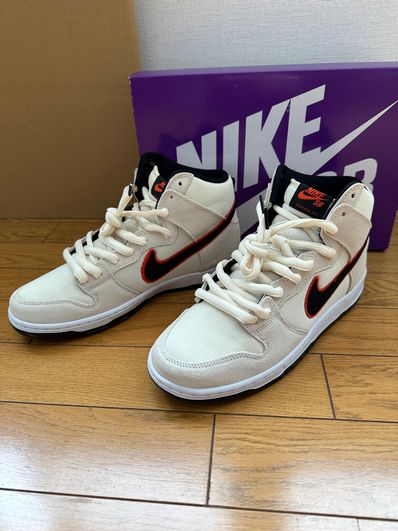 Nike SB Dunk High "San Francisco Giants/Coconut Milk and Black"