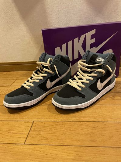 Nike SB Dunk High "Mineral Slate Suede"