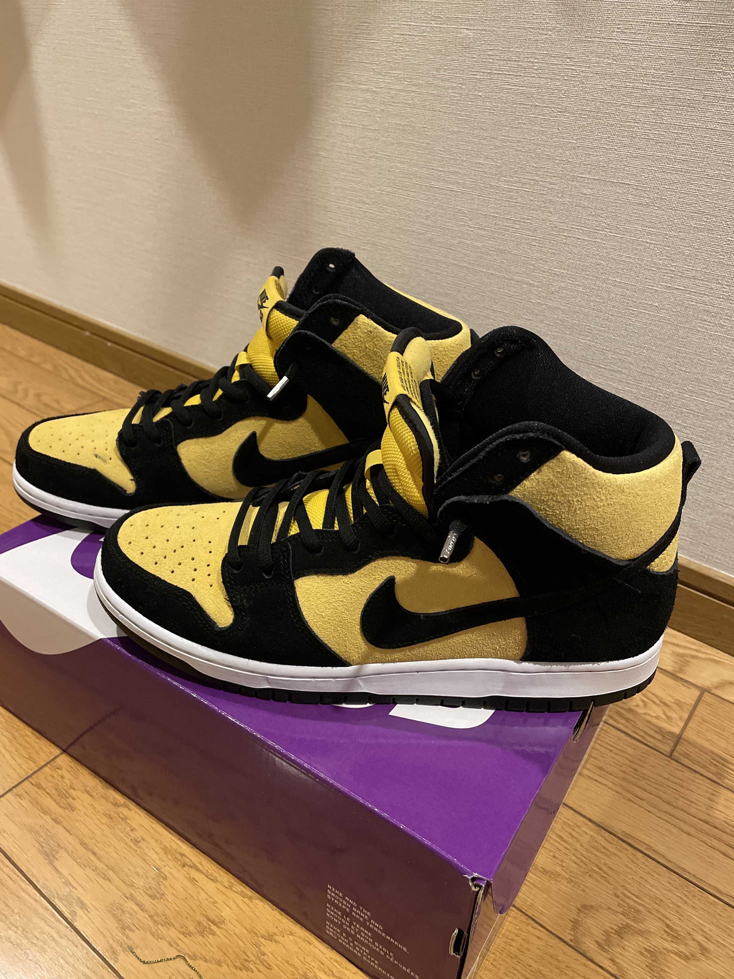 NIKE SB DUNK HIGH "MAIZE AND BLACK"