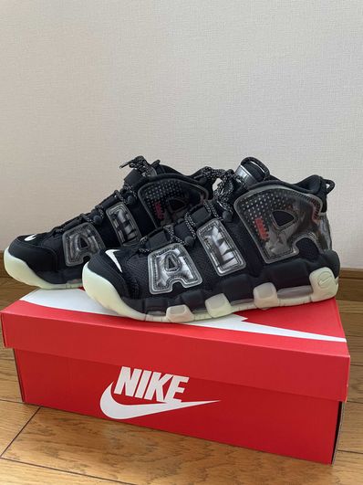 Nike Air More Uptempo "Utagawa Kuniyoshi"
