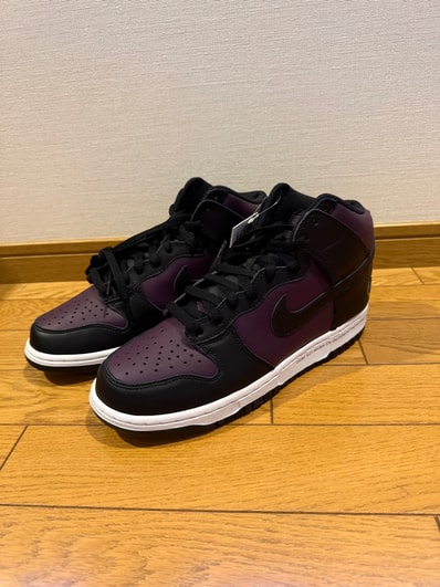 Fragment × Nike Dunk High City Pack "Beijing" (2021)