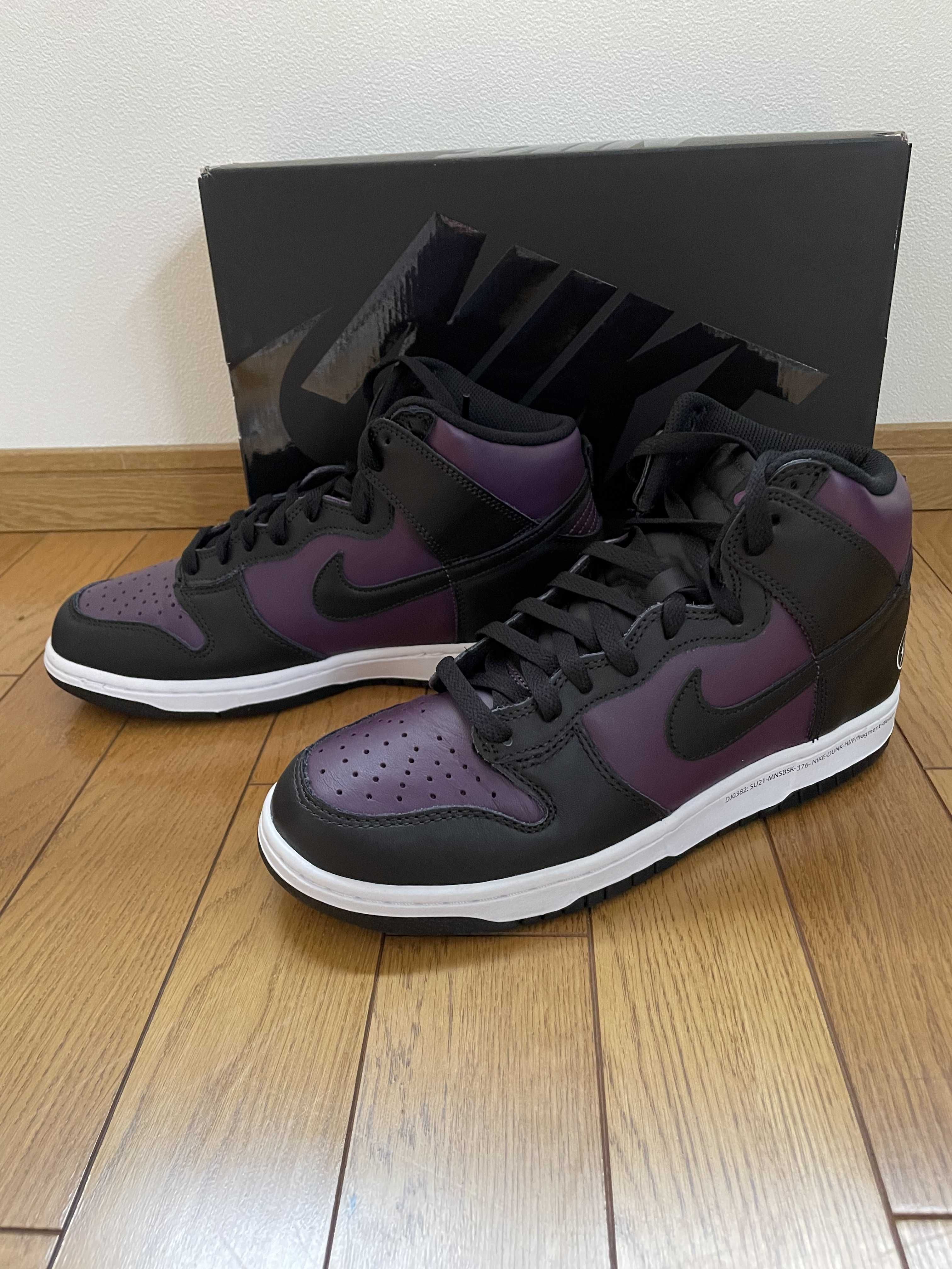 Fragment × Nike Dunk High City Pack "Beijing" (2021)