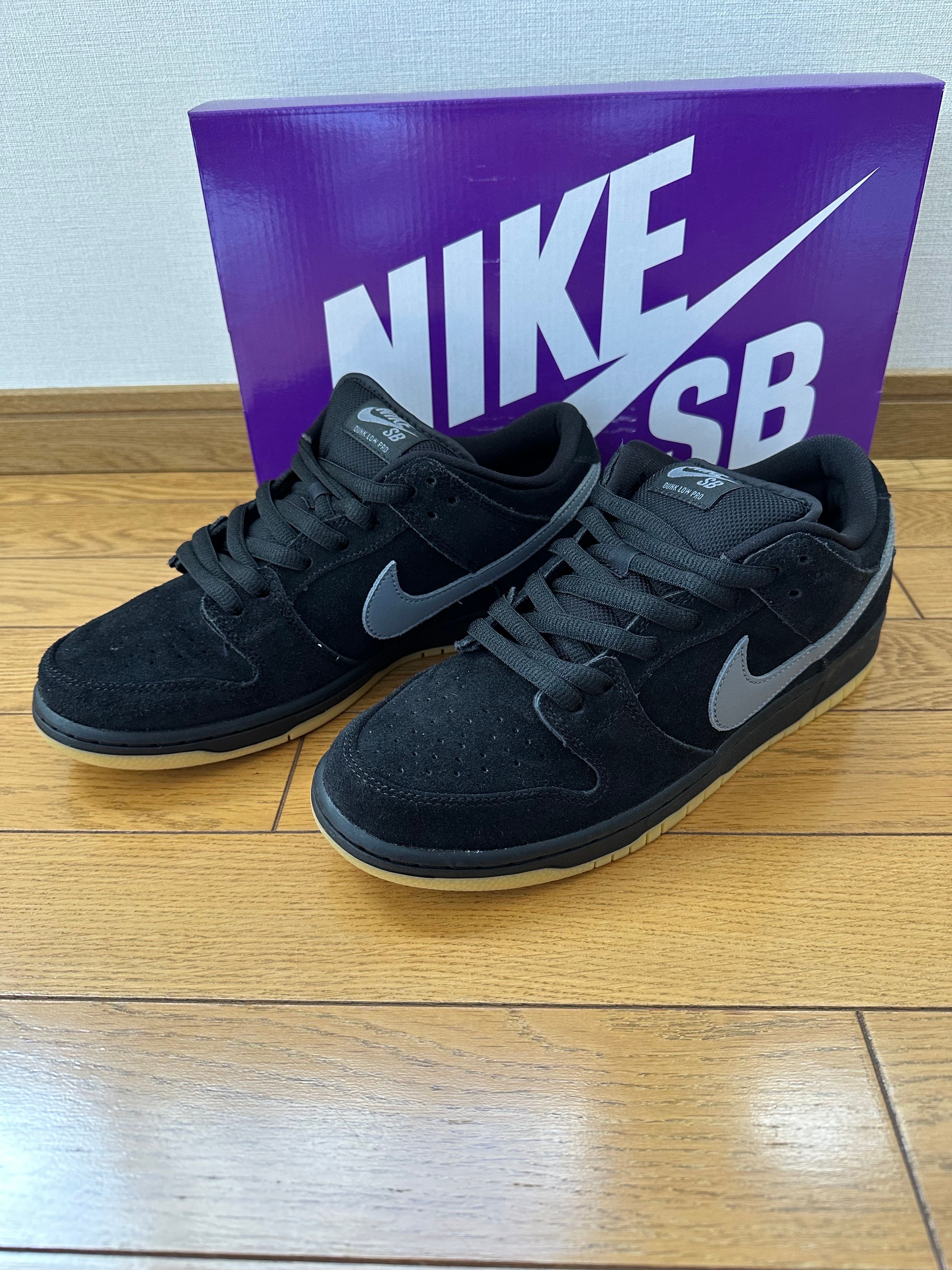 Nike SB Dunk Low Pro "Black/Fog"