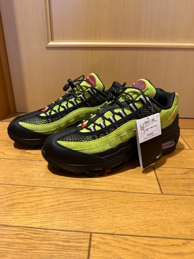 Aya Brown × Nike Air Max 95 "Atomic Green"