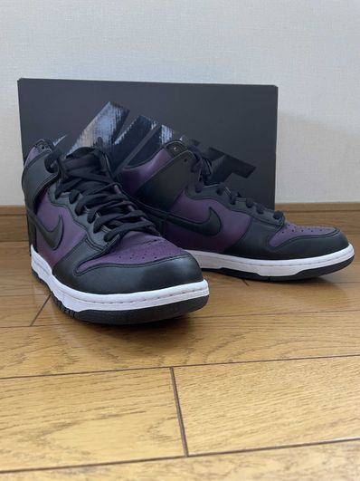 Fragment × Nike Dunk High City Pack "Beijing" (2021)