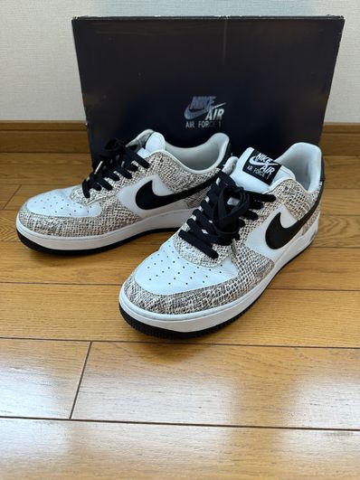 Nike Air Force 1 Low "Cocoa Snake"