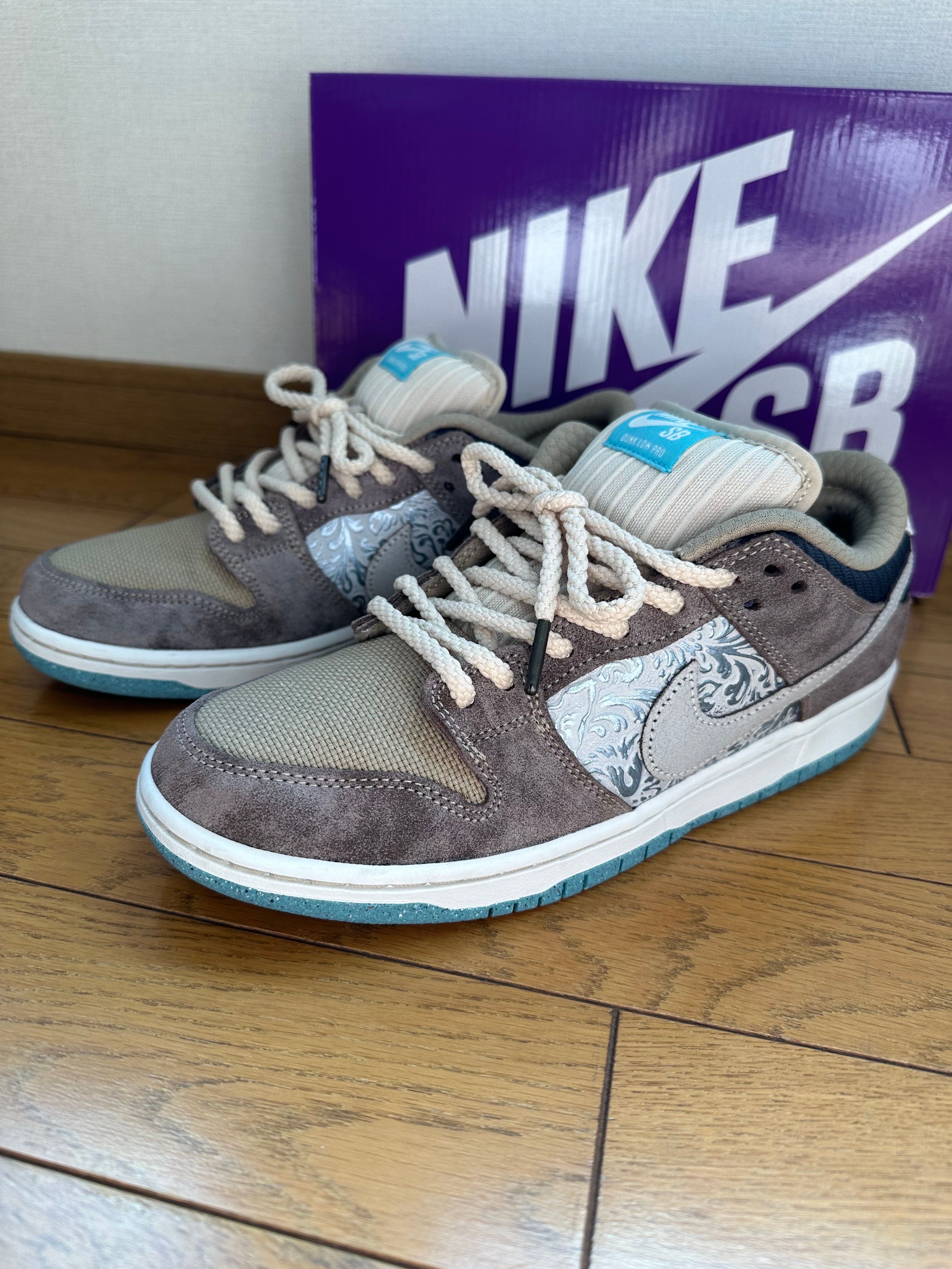 Nike SB Dunk Low Pro "Big Money Savings"