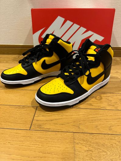 Nike Dunk High "University Gold and Black"
