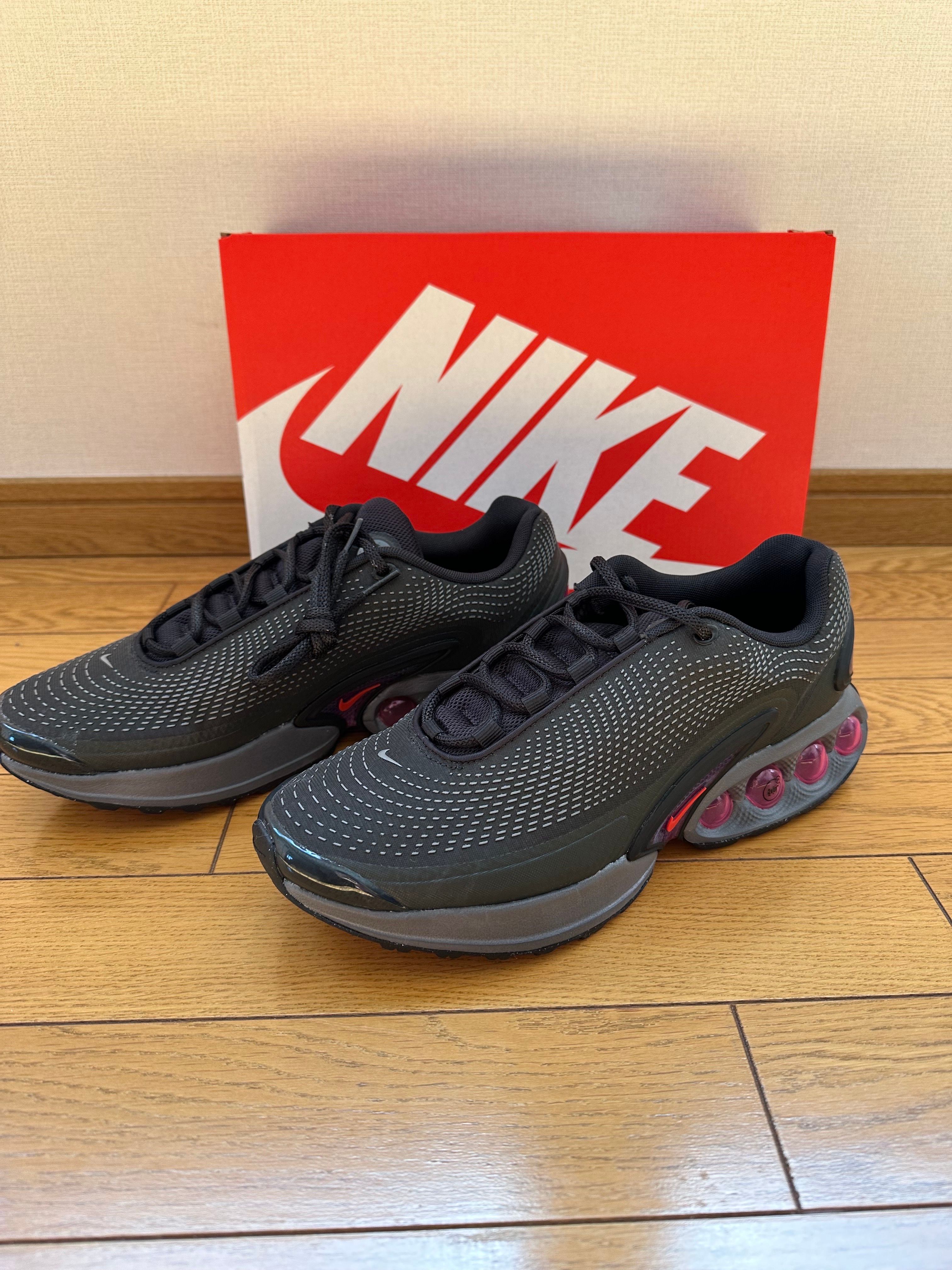 Nike Air Max DN "All Night"