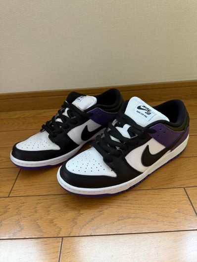 Nike SB Dunk Low Pro "Court Purple"