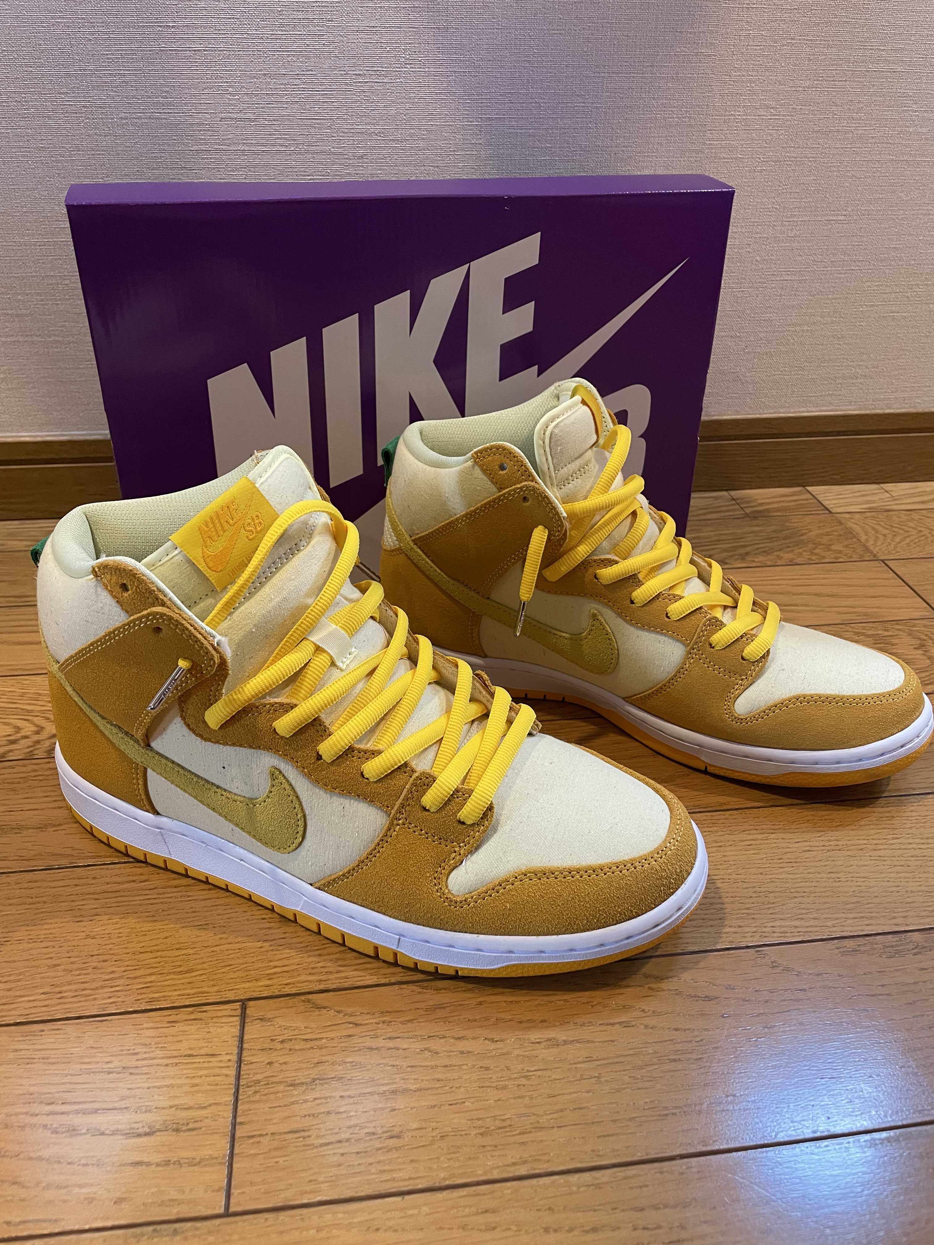 Nike SB Dunk High "Pineapple"