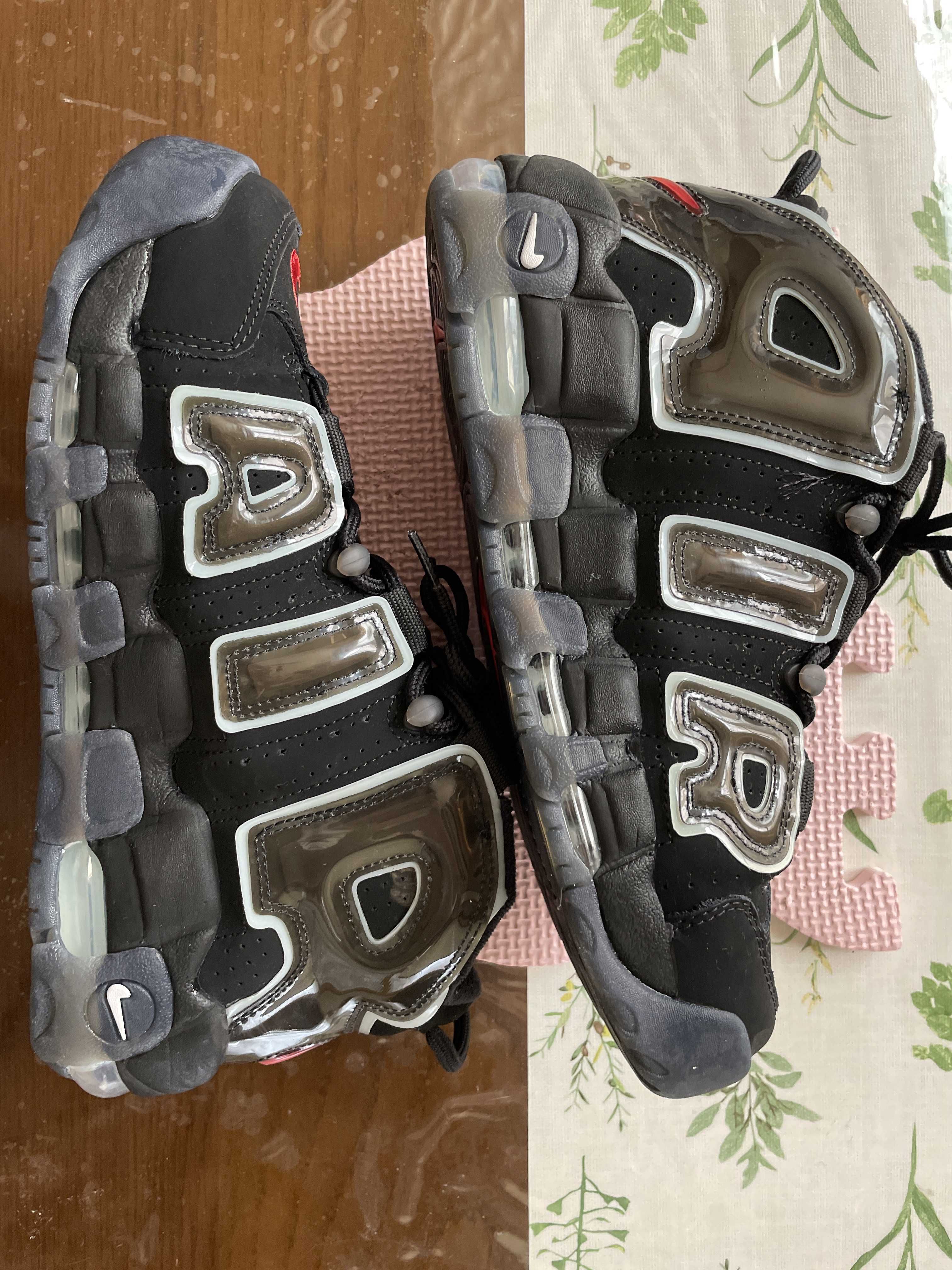 Nike Air More Uptempo "Made You Look"