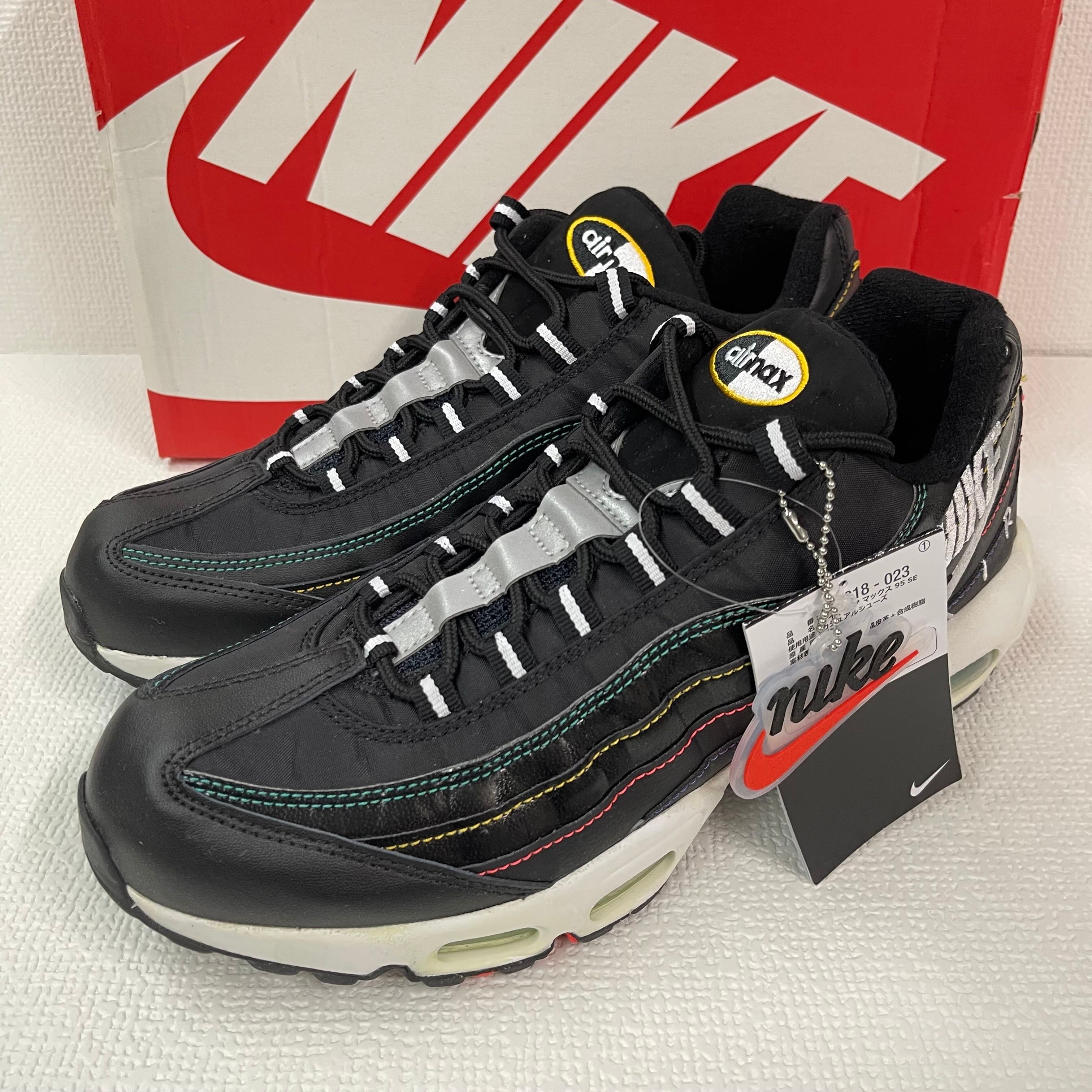 Nike Air Max 95 "Black/Flash Crimson"