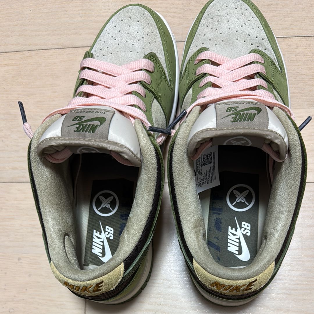 Yuto Horigome × Nike SB Dunk Low "Matcha"