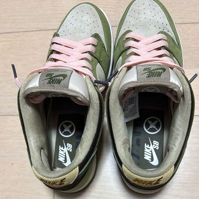 Yuto Horigome × Nike SB Dunk Low "Matcha"
