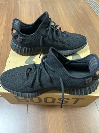 adidas YEEZY Boost 350 V2 "Bred" (2017)