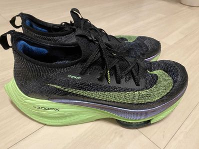 Nike Air Zoom Alphafly Next% "Valerian Blue"