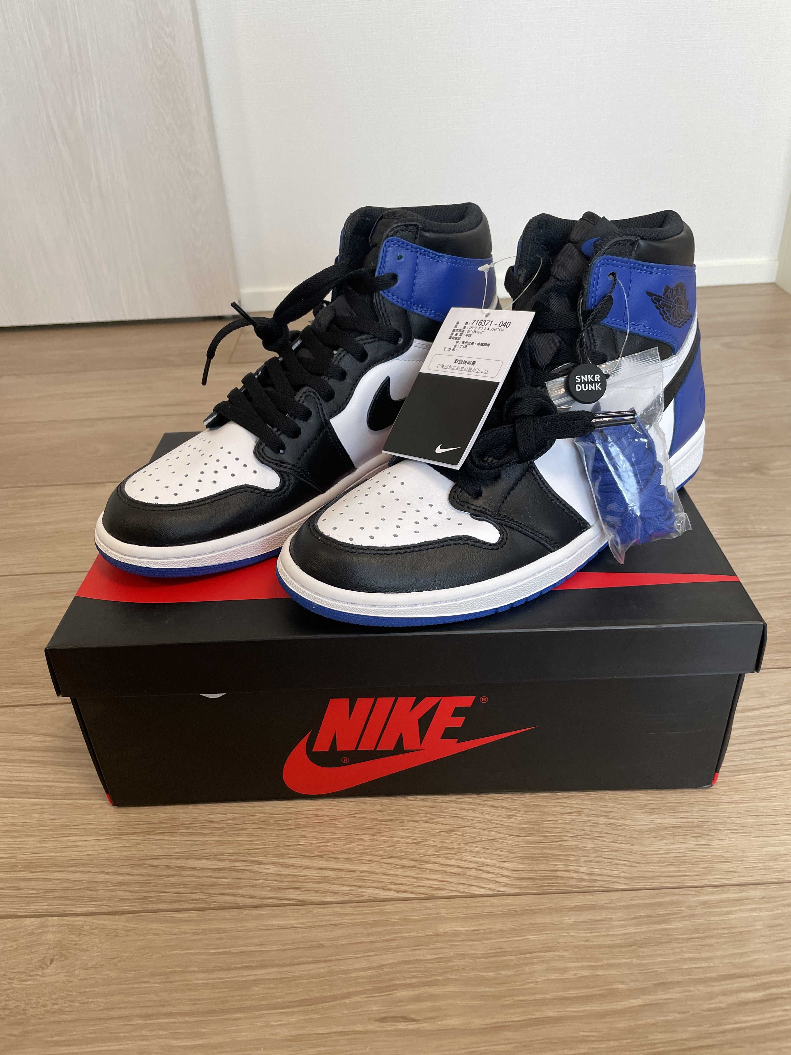 fragment design × Nike Air Jordan 1 Retro High OG "Black/Sport Royal/White"