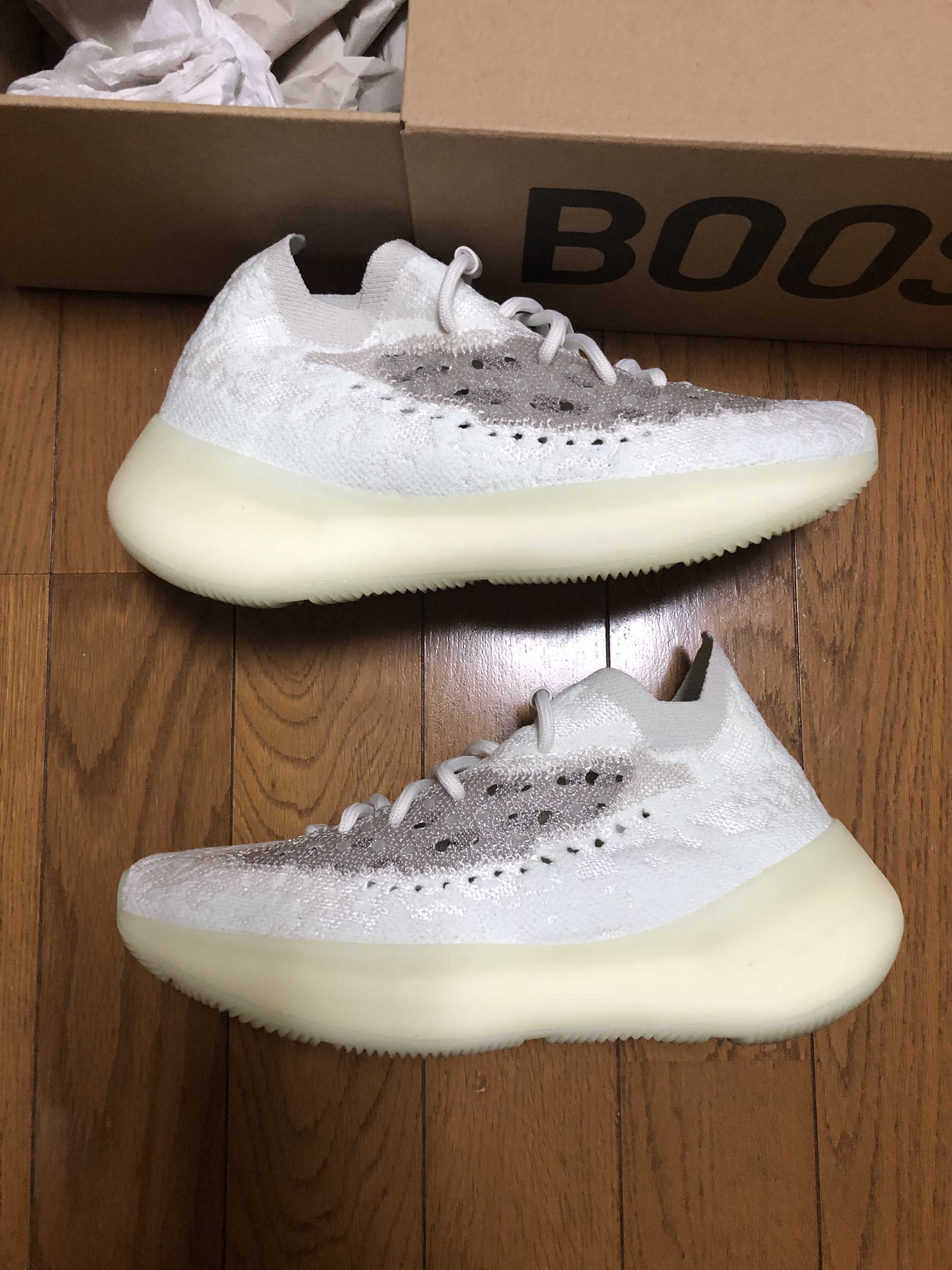 adidas YEEZY Boost 380 "Calcite Glow"