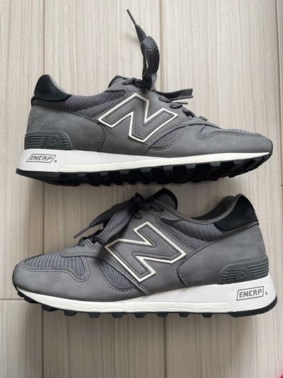 New Balance 1300 "Dark Gray" (2020)
