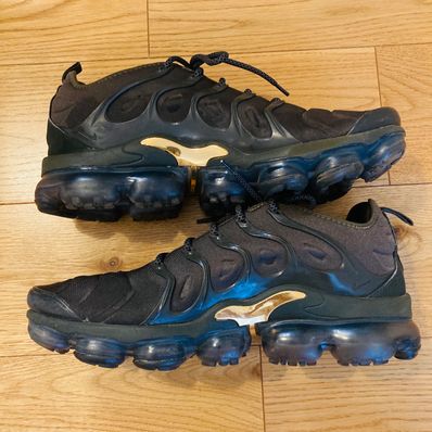 Nike air sales vapormax plus khaki