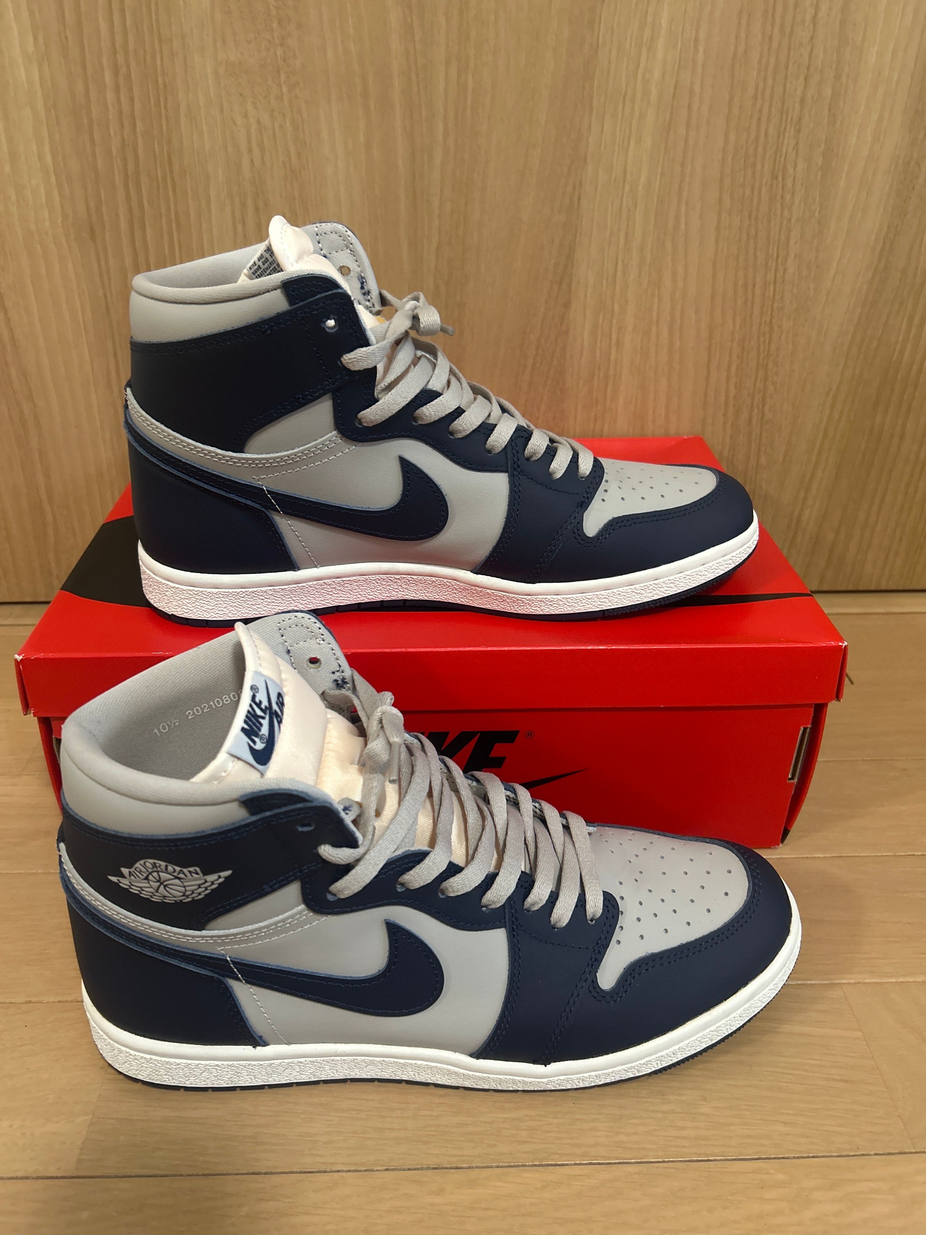 Nike Air Jordan 1 High 85 "Georgetown"