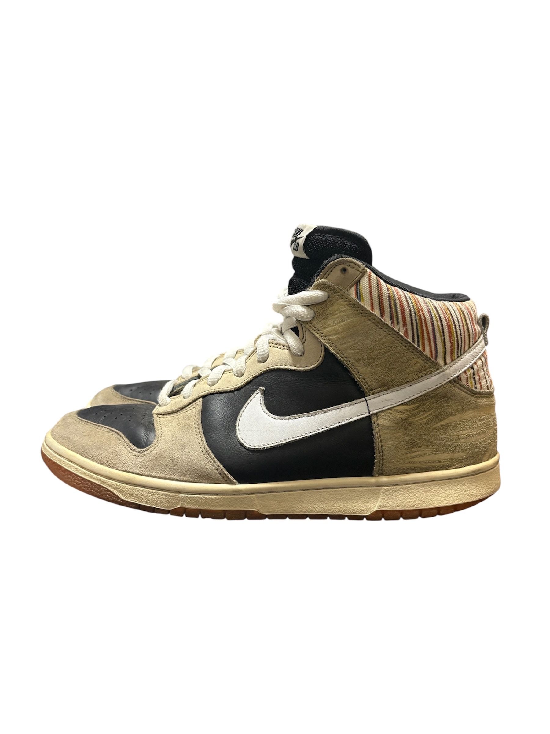 Nike SB Dunk High "Paul Ulrich"