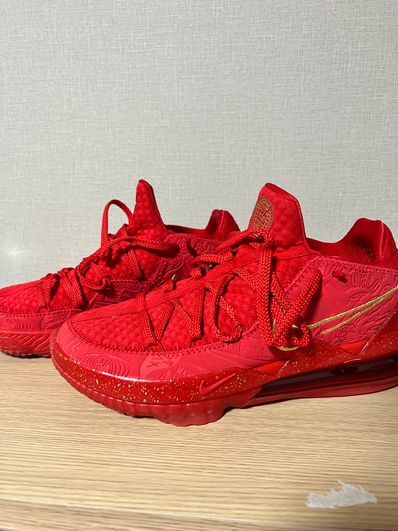 Titan × Nike LeBron 17 Low "Agimat Red"