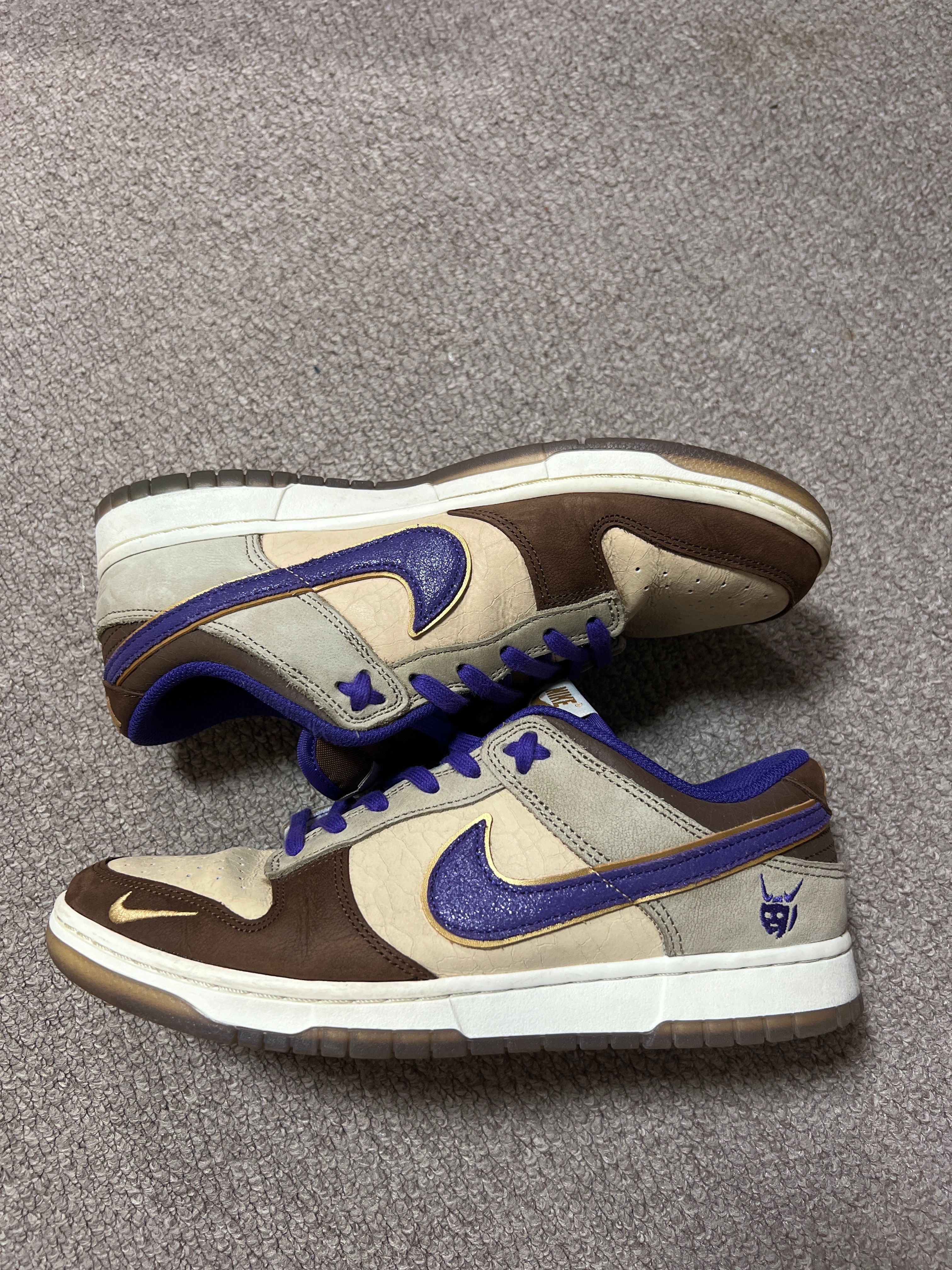 Nike Dunk Low "Setsubun"