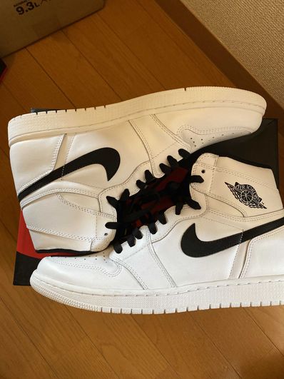 Nike Air Jordan 1 Retro High "Yin Yang White"