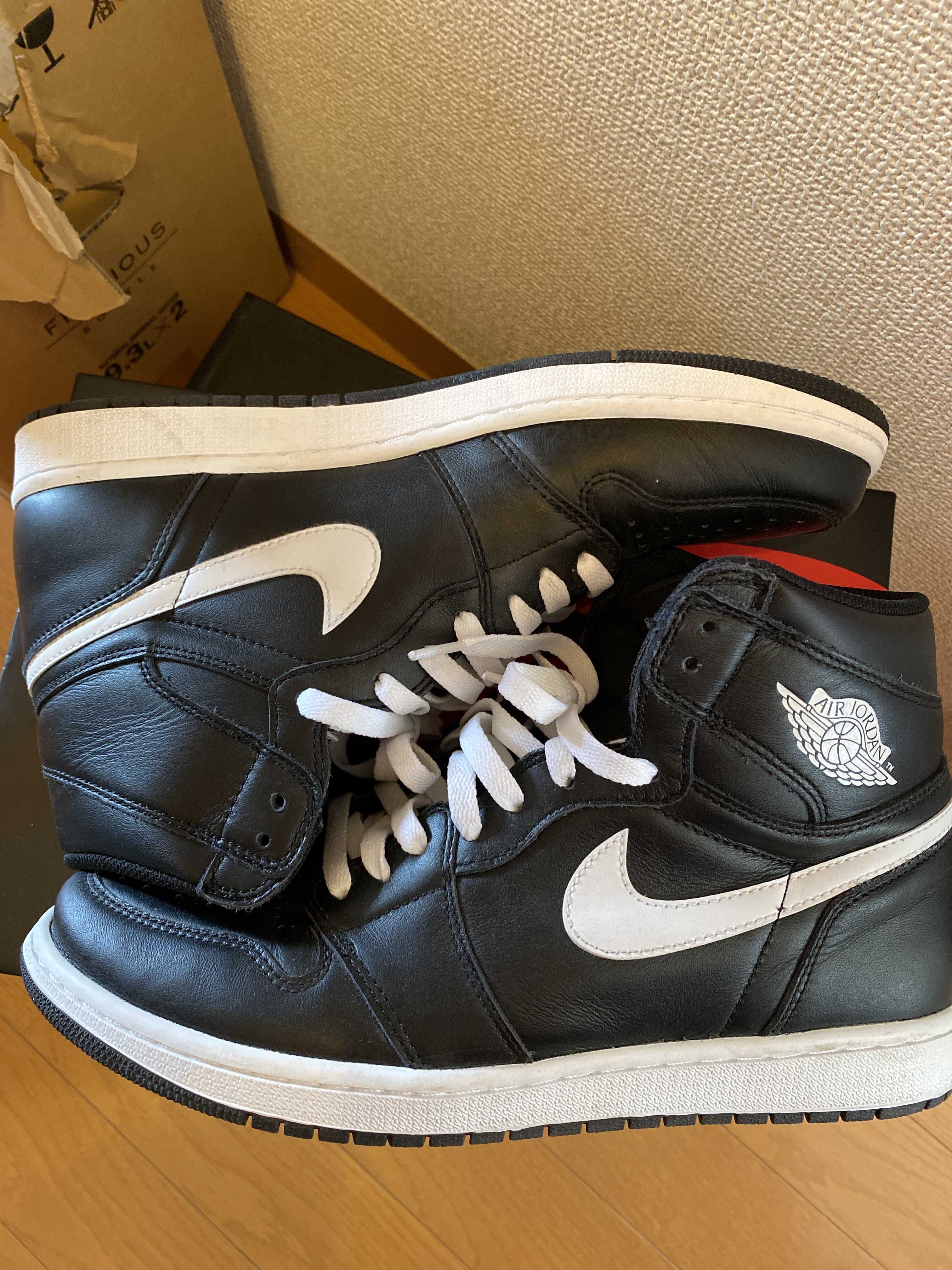 Nike Air Jordan 1 Retro High "Yin Yang Black"