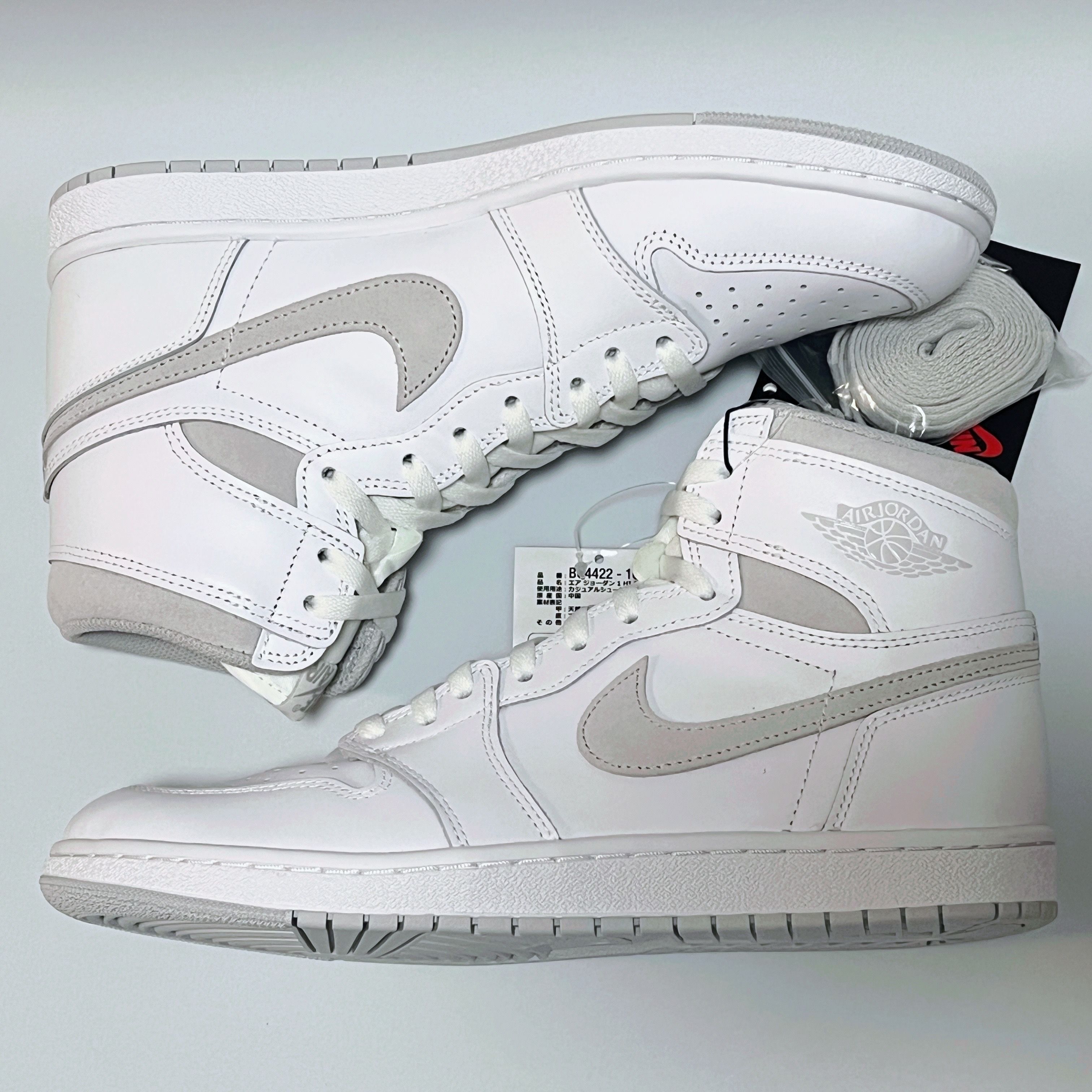 Nike Air Jordan 1 High 85 "Neutral Grey"