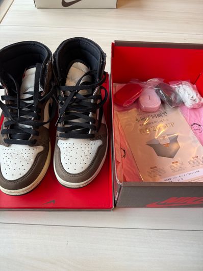 Travis Scott × Nike Air Jordan 1 Retro High OG TS SP "Sail/Dark Mocha"