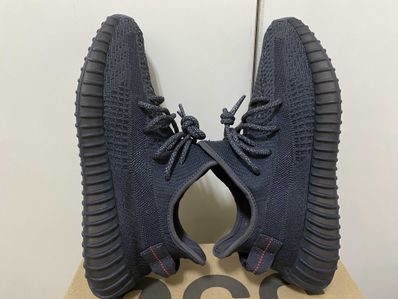 adidas YEEZY Boost 350 V2 "Black"