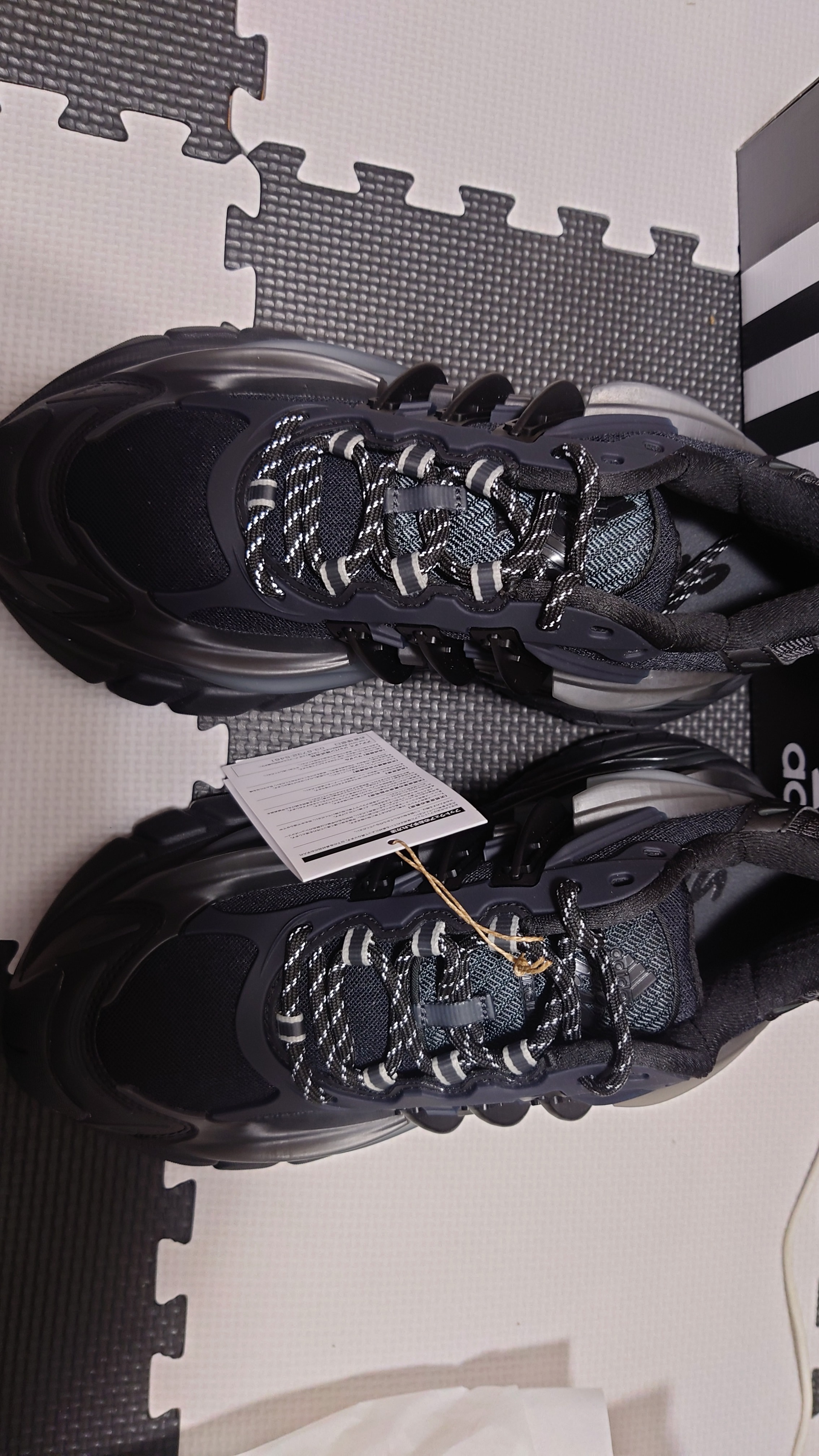 Pharrell Williams × adidas Jellyfish "Carbon/Core Black"