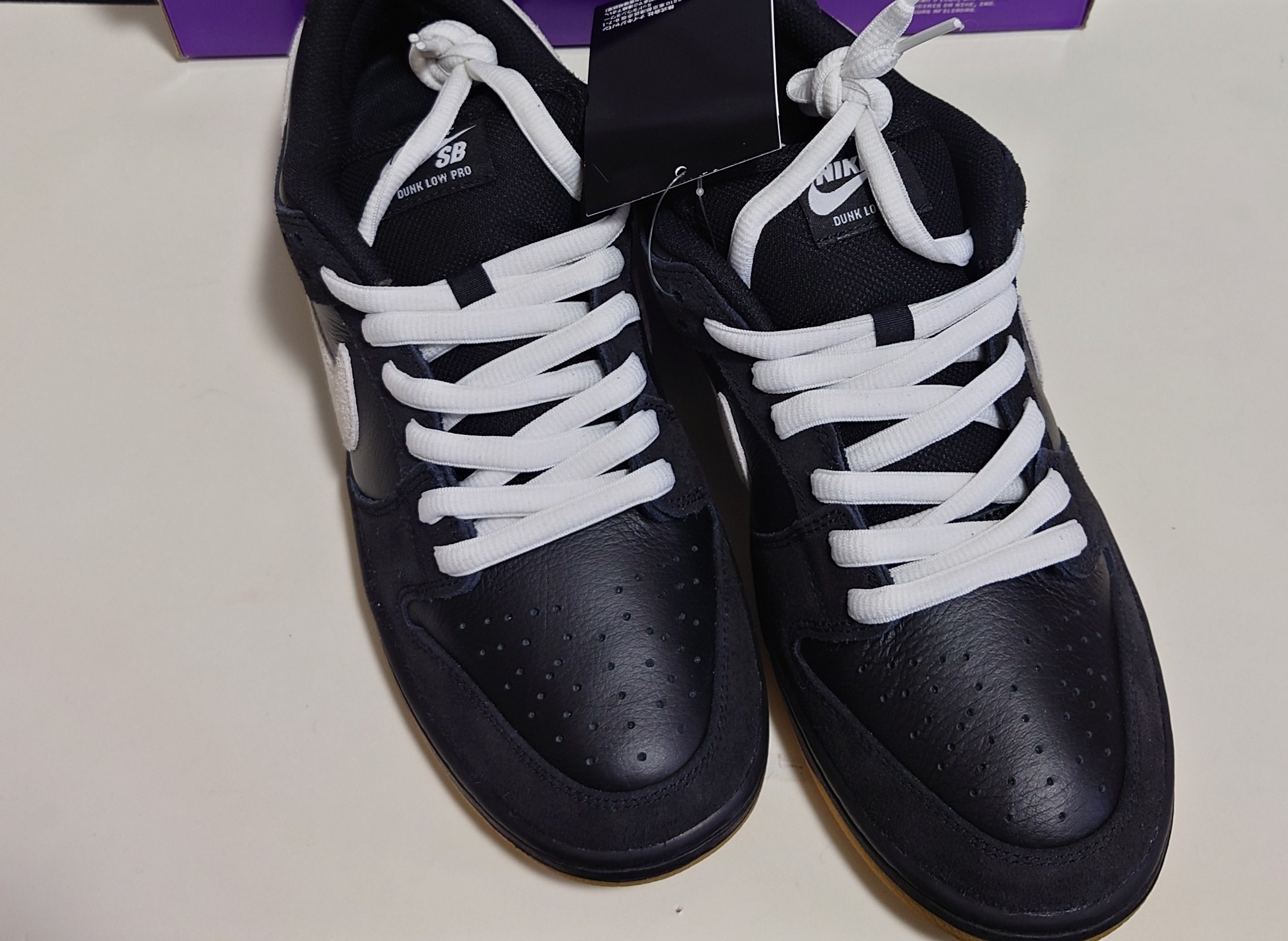 Nike SB Dunk Low Pro "Black/White"