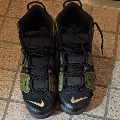 Nike Air More Uptempo '96 "Rough Green"