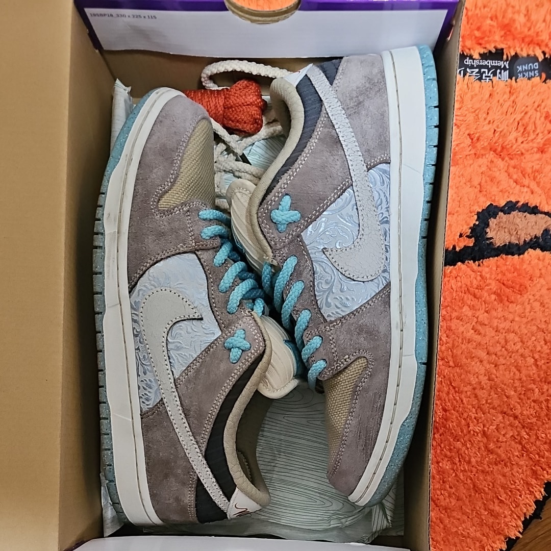 Nike SB Dunk Low Pro "Big Money Savings"