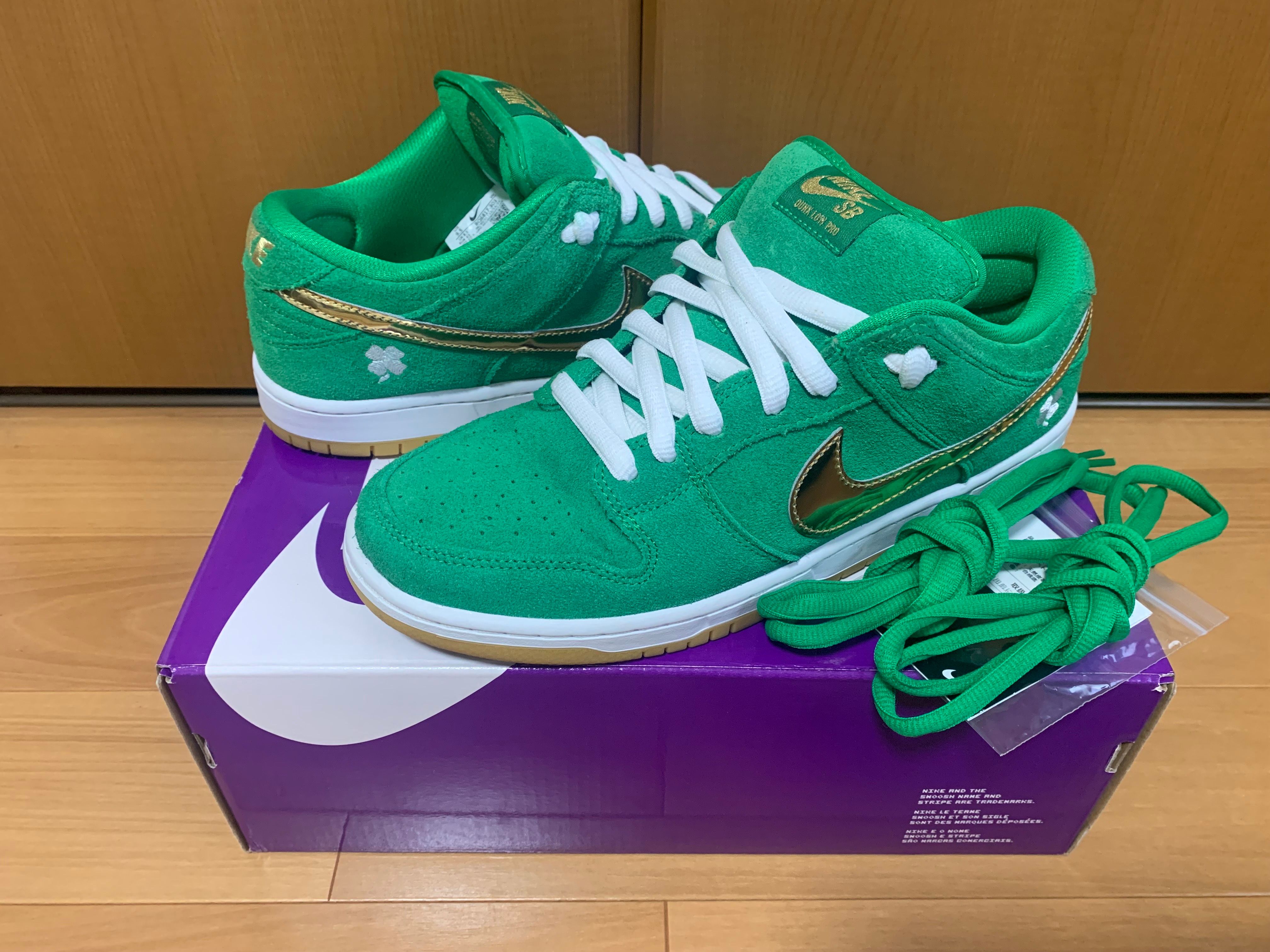 Nike SB Dunk Low "St. Patrick’s Day/Shamrock"