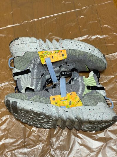 NIKE "SPACE HIPPIE COLLECTION" 03 VOLT