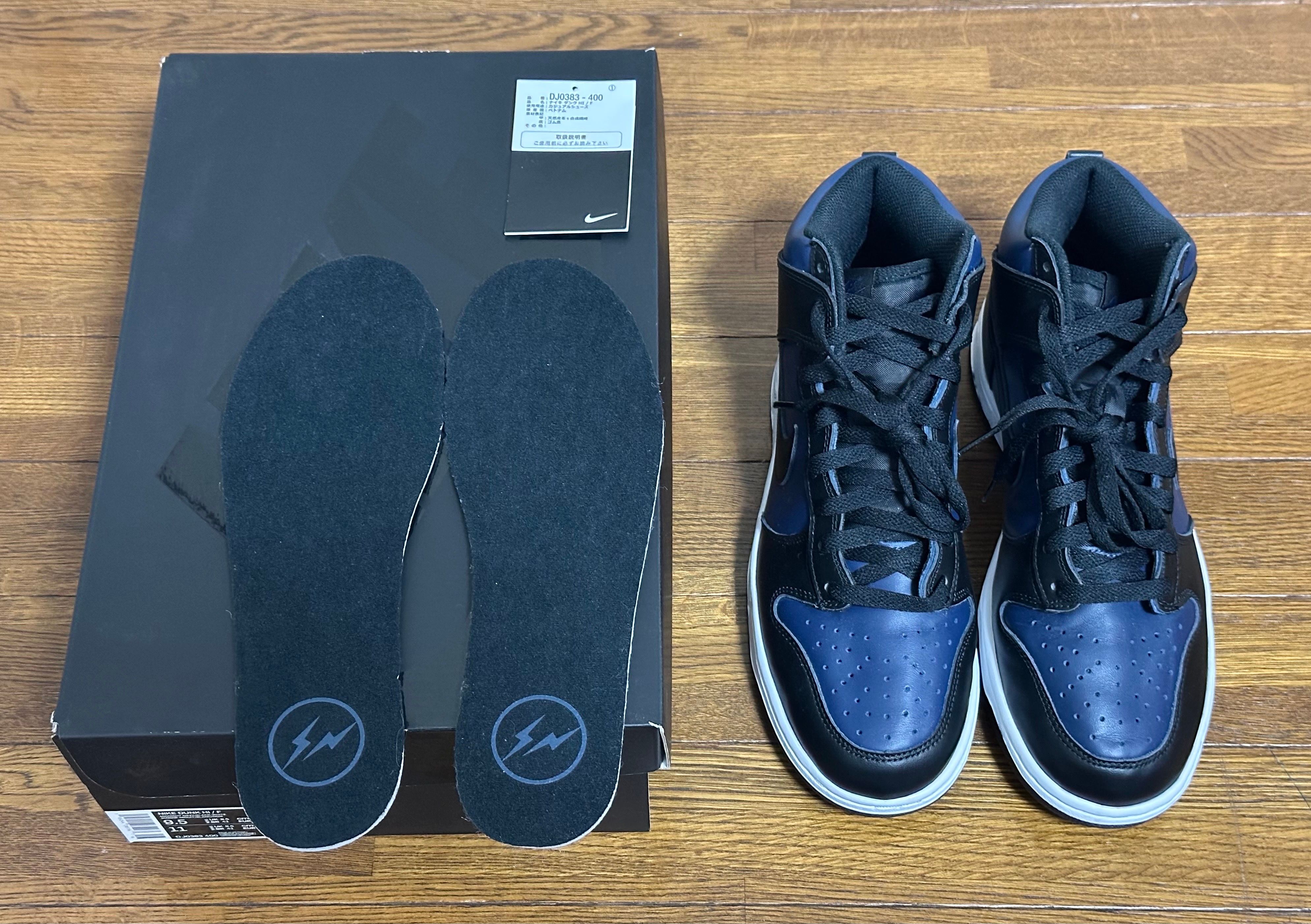 Fragment × Nike Dunk High "Tokyo"