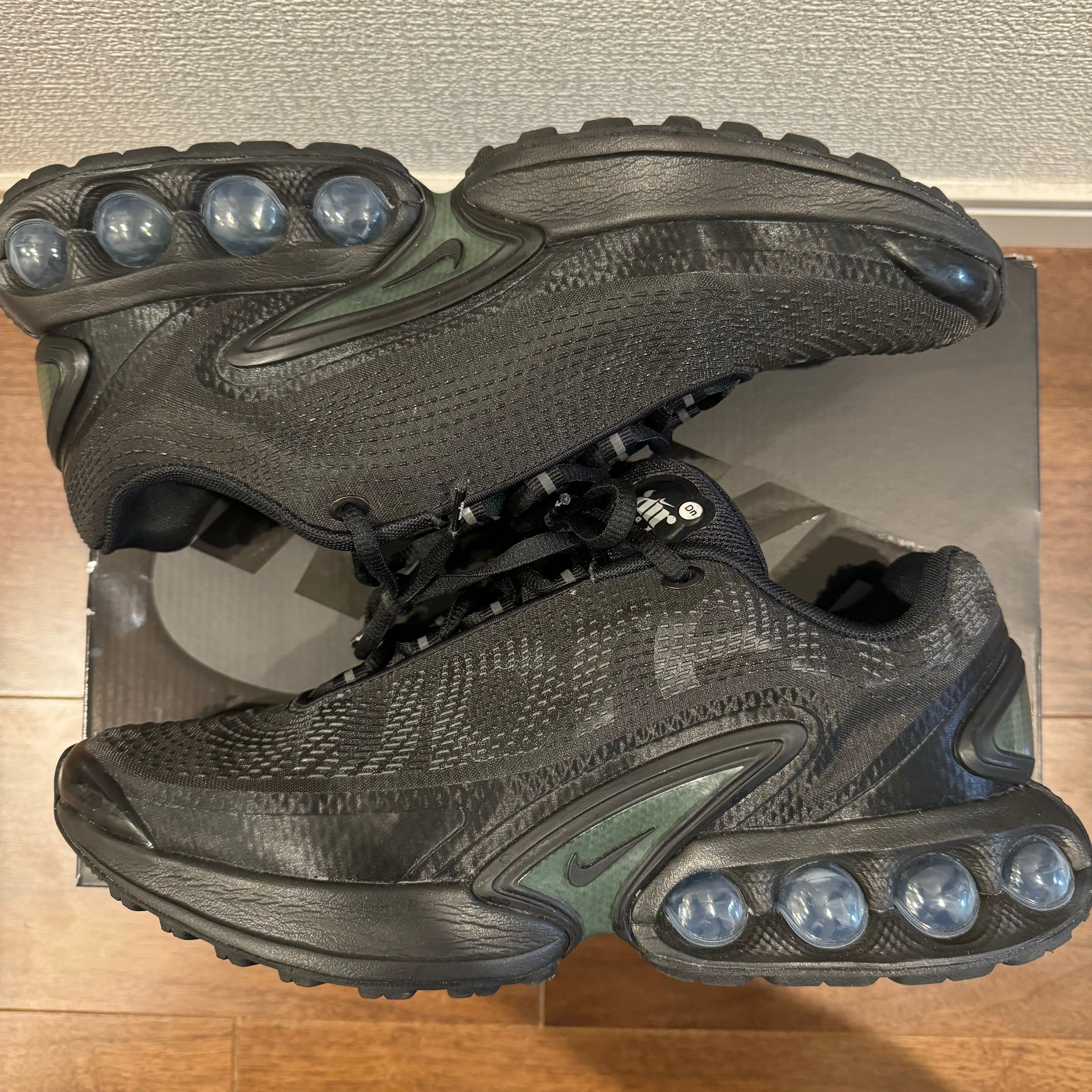 Supreme × Nike Air Max DN "Black/Galactic Jade"